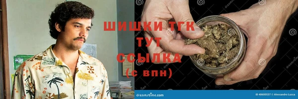 мяу мяу мука Абдулино