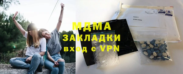 мяу мяу мука Абдулино