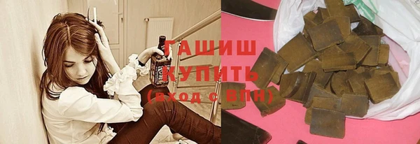 кокс Абаза
