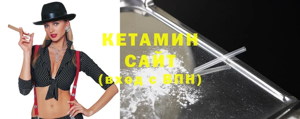 гидра Великий Новгород