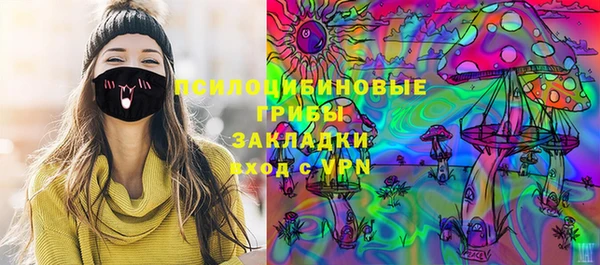 прущая мука Братск