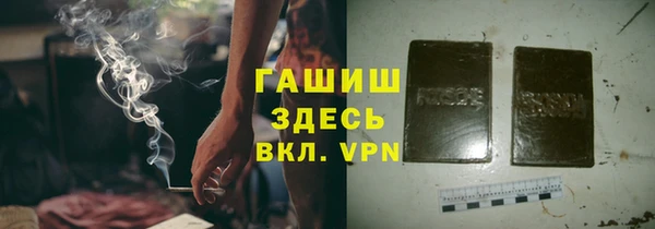 мяу мяу мука Абдулино