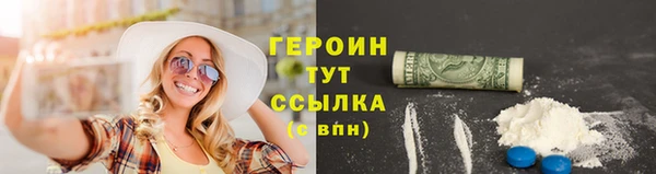 ECSTASY Орск