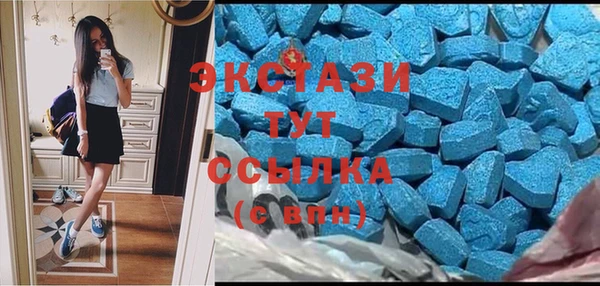 прущая мука Братск