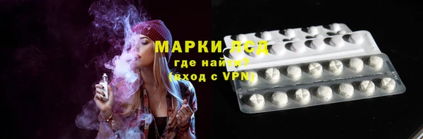 кокс Абаза