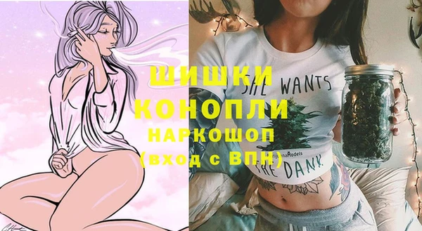 ECSTASY Орск