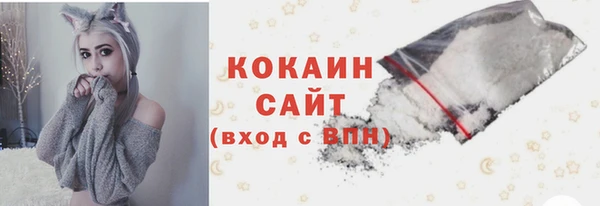 ECSTASY Орск