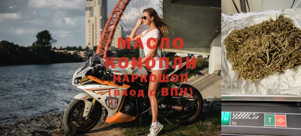 мяу мяу мука Абдулино