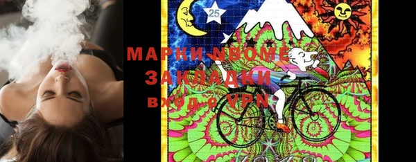мяу мяу мука Абдулино