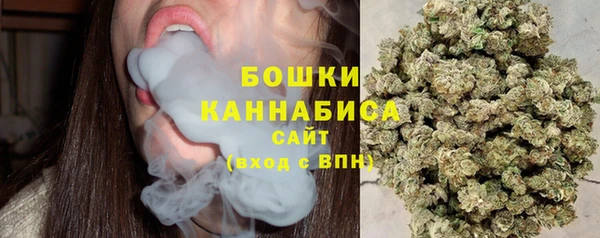 кокс Абаза