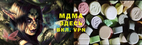 мяу мяу мука Абдулино