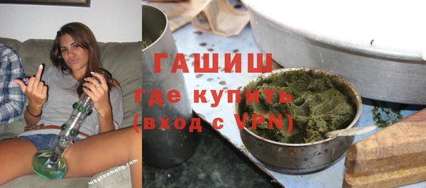 кокс Абаза
