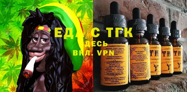 героин Абинск