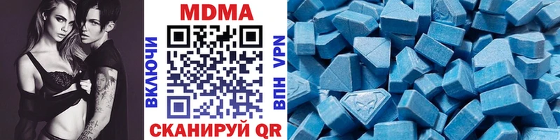 MDMA crystal даркнет сайт blacksprut tor Ак-Довурак
