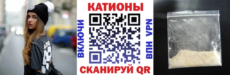что такое наркотик  Ак-Довурак  Меф кристаллы 