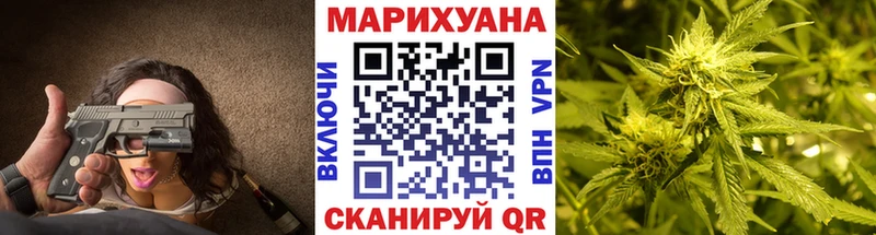 Канабис ГИДРОПОН Ак-Довурак